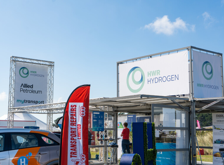 HWR Hydrogen Cover photo